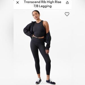 Athleta transcend Rib 7/8 tights NWOT
